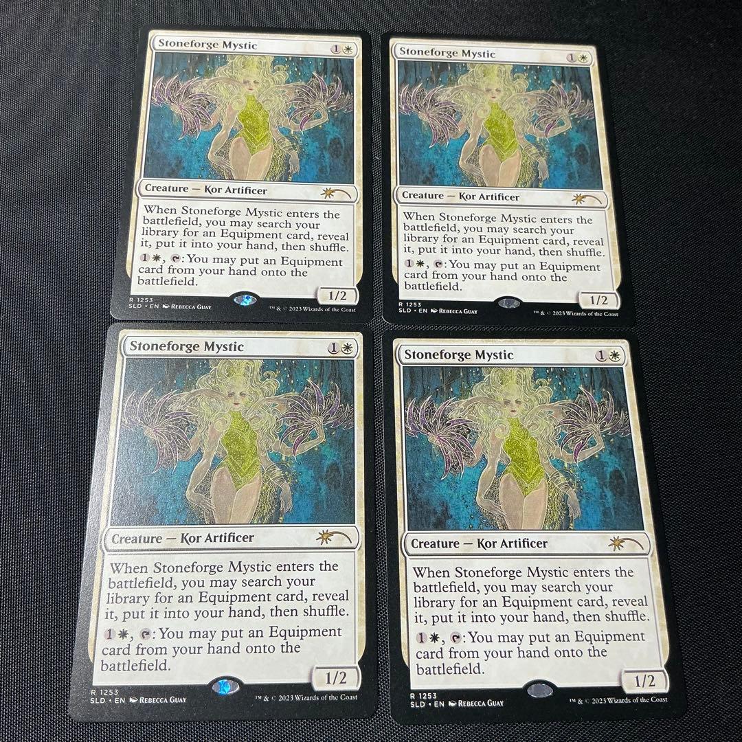 MTG 石鍛冶の神秘家/Stoneforge Mystic４枚 2XM)Stoneforge Mystic(ボーダーレス)(F)/石鍛冶の神秘家 | (FOIL)神話