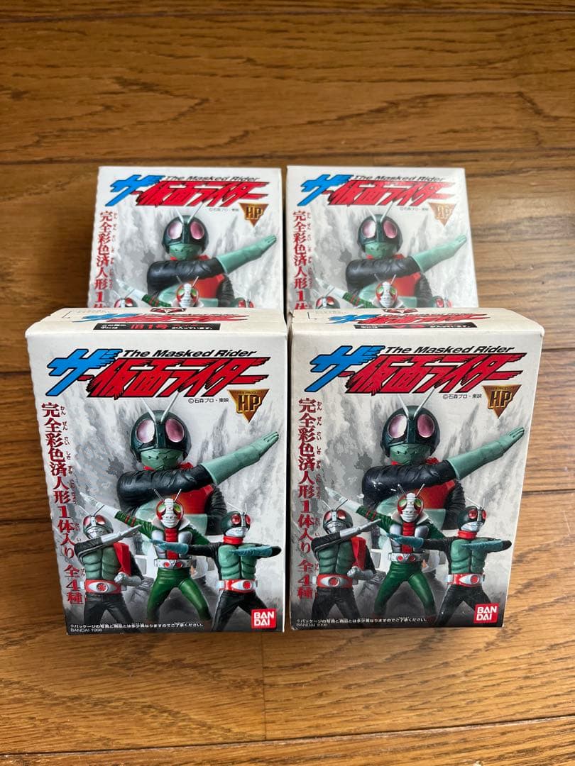 仮面ライダー フィギュア 4個セット バンダイ
