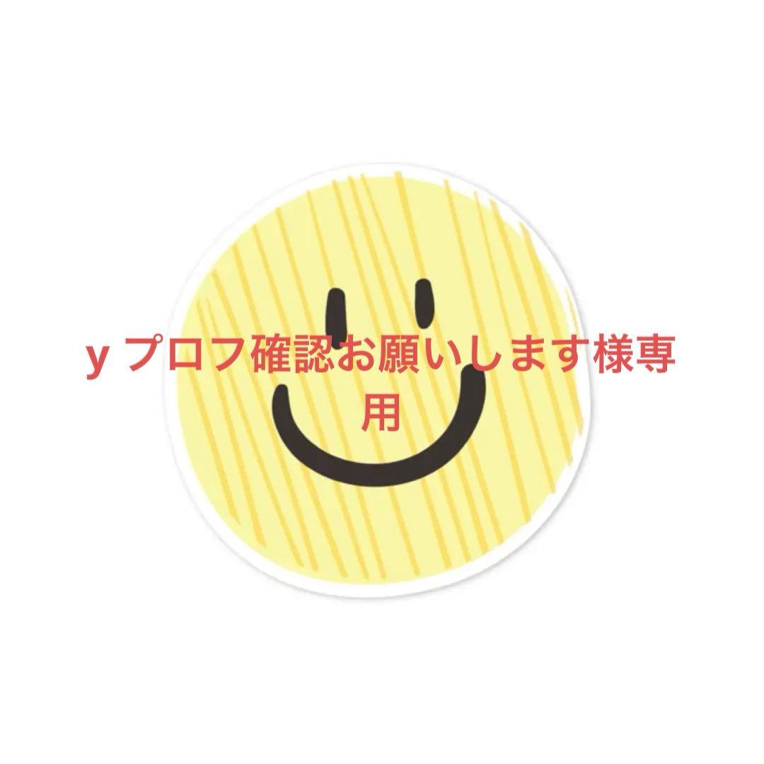 メナード　リシアル　ウォッシングクリーム A 、リシアル　クレンジングＡ Amazon | メナード MENARD リシアル クレンジングクリーム 130g