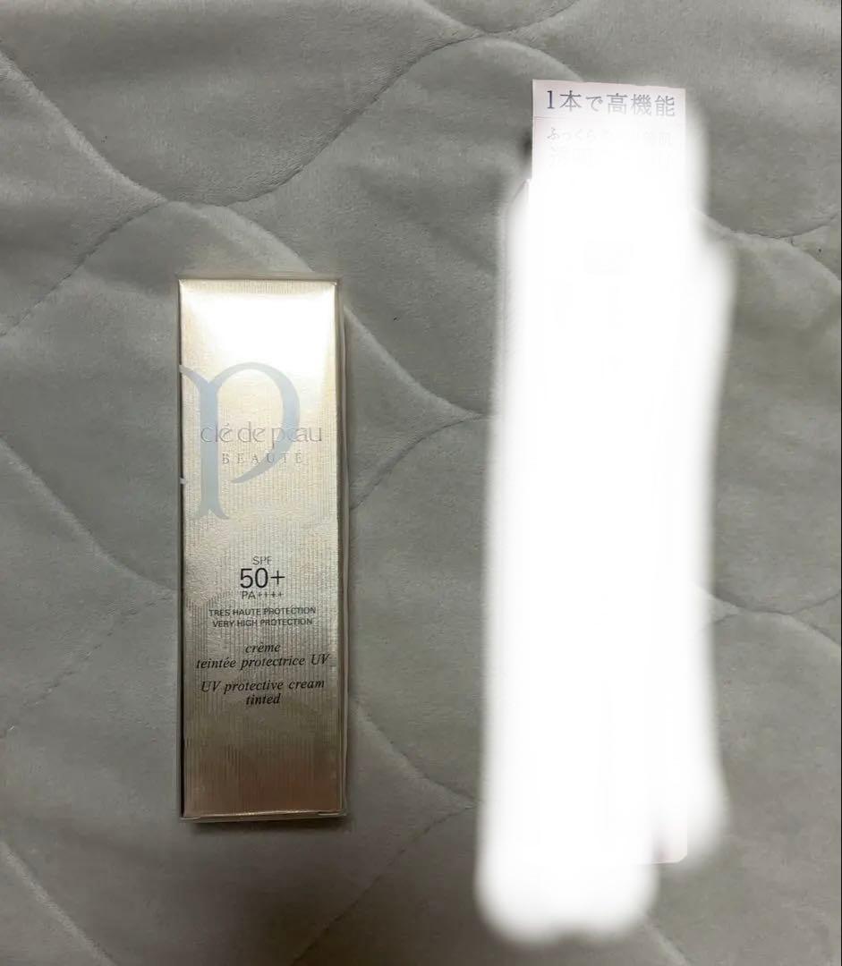 未開封クレドポーボーテ　日焼け止め化粧下地 クレ・ド・ポーボーテ＞新作！ボディ用日焼け止めをご紹介します