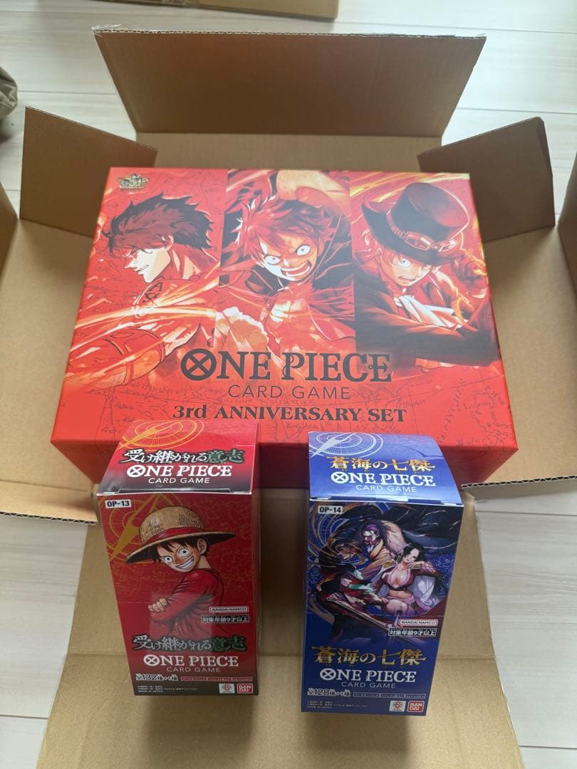 ①受け継がれる意志 ②ワンピース蒼海の七傑 ③3rdANNIVERSARYSET Amazon.co.jp: バンダイ(BANDAI) ONE PIECEカードゲーム 蒼海の七傑