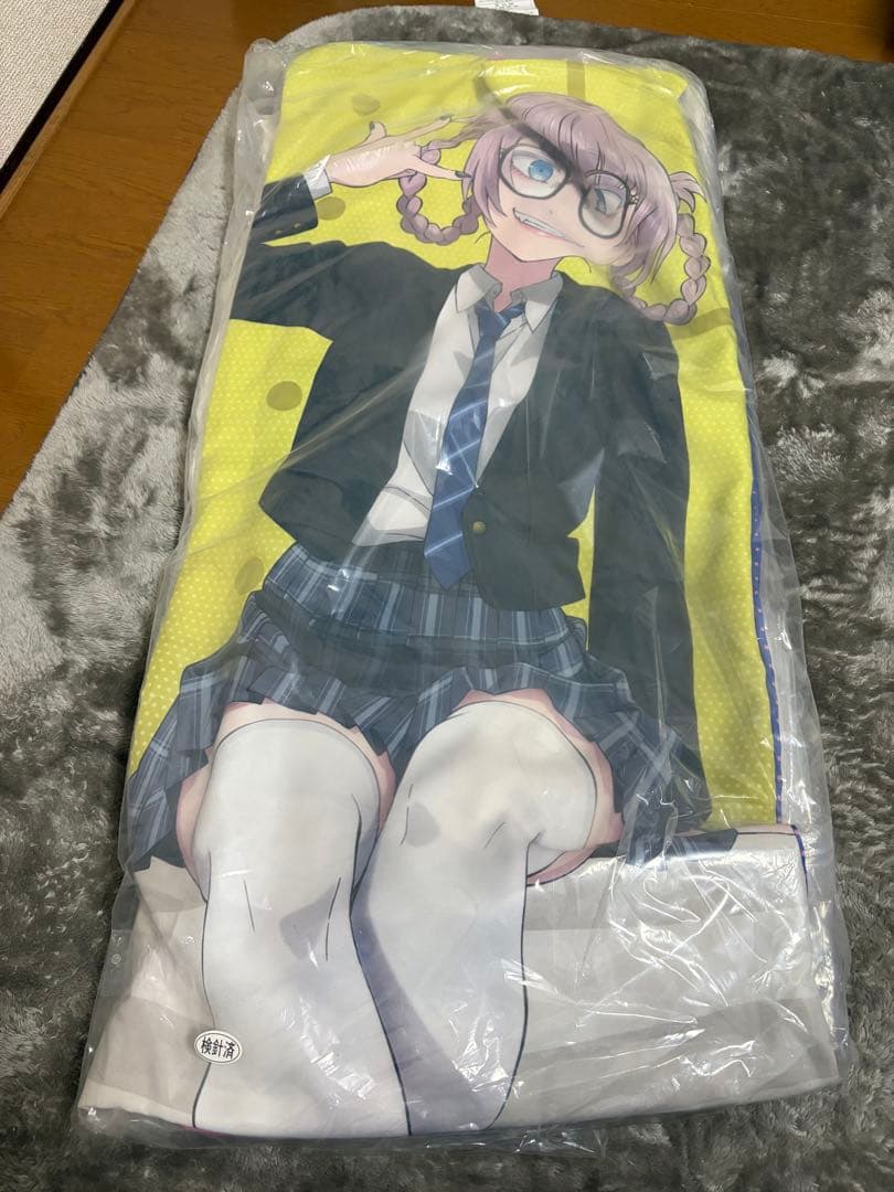 激レア！よふかしのうた七草ナズナクッション くじ引き堂ボーナスチャレンジ賞！ TVアニメ『よふかしのうた』七草ナズナBirthdayくじ Vol.3 | くじ引き堂