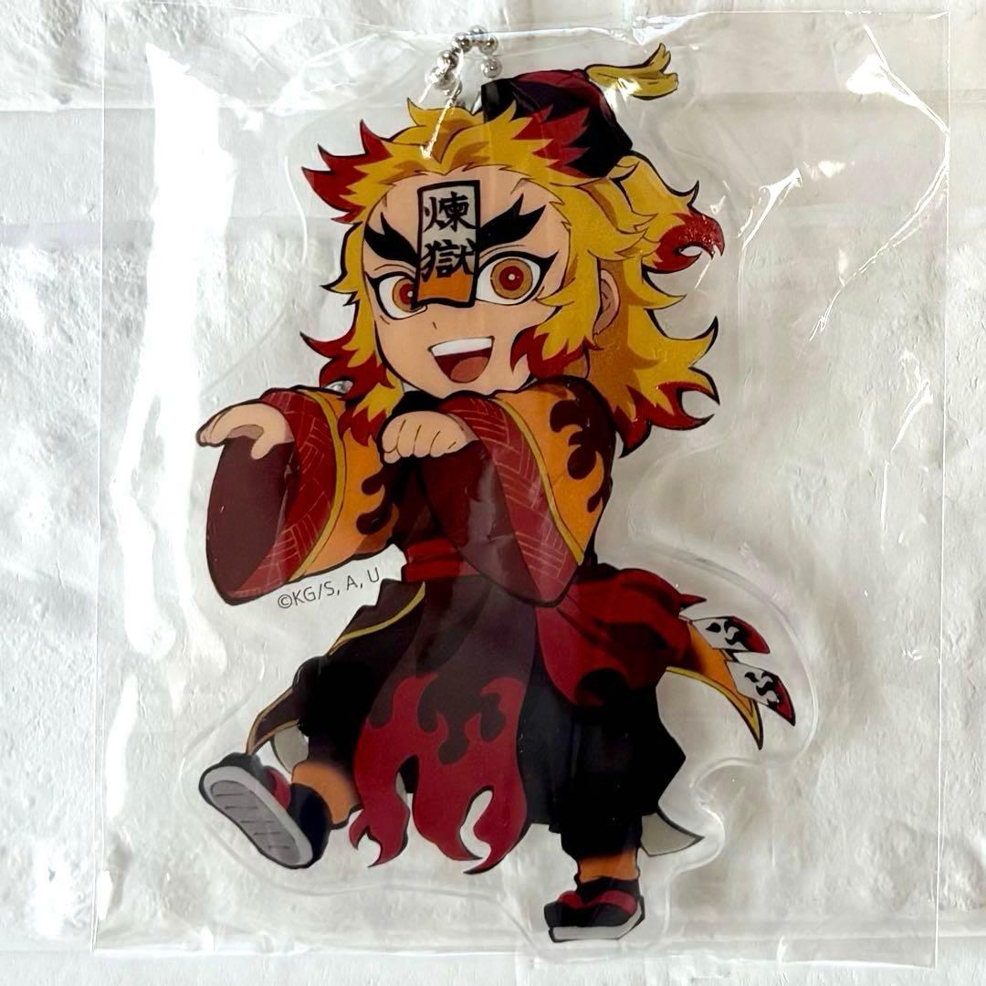 鬼滅の刃 ufotable ハロウィン2019 アクリルチャーム 煉獄杏寿郎