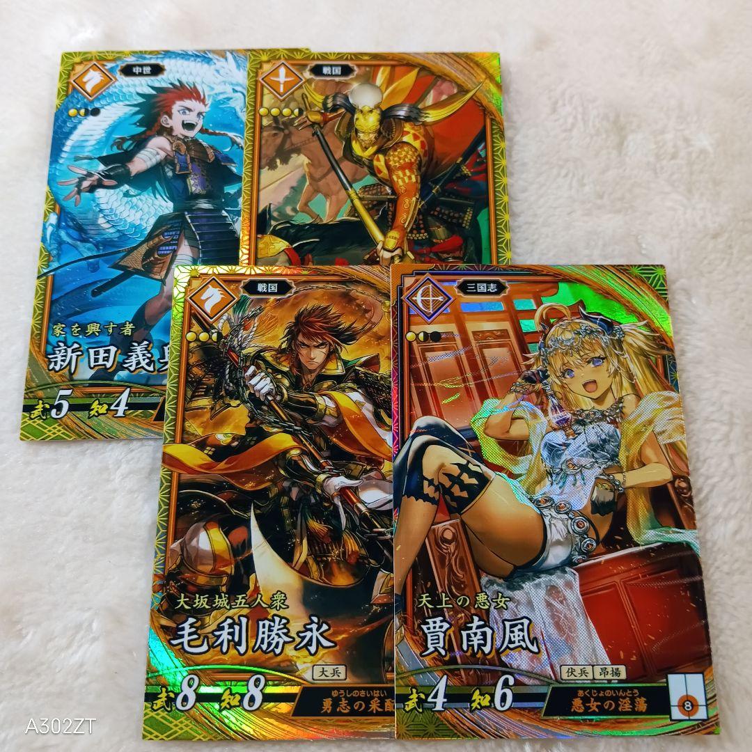 illya0304様 リクエスト 3点 まとめ商品 - メルカリ