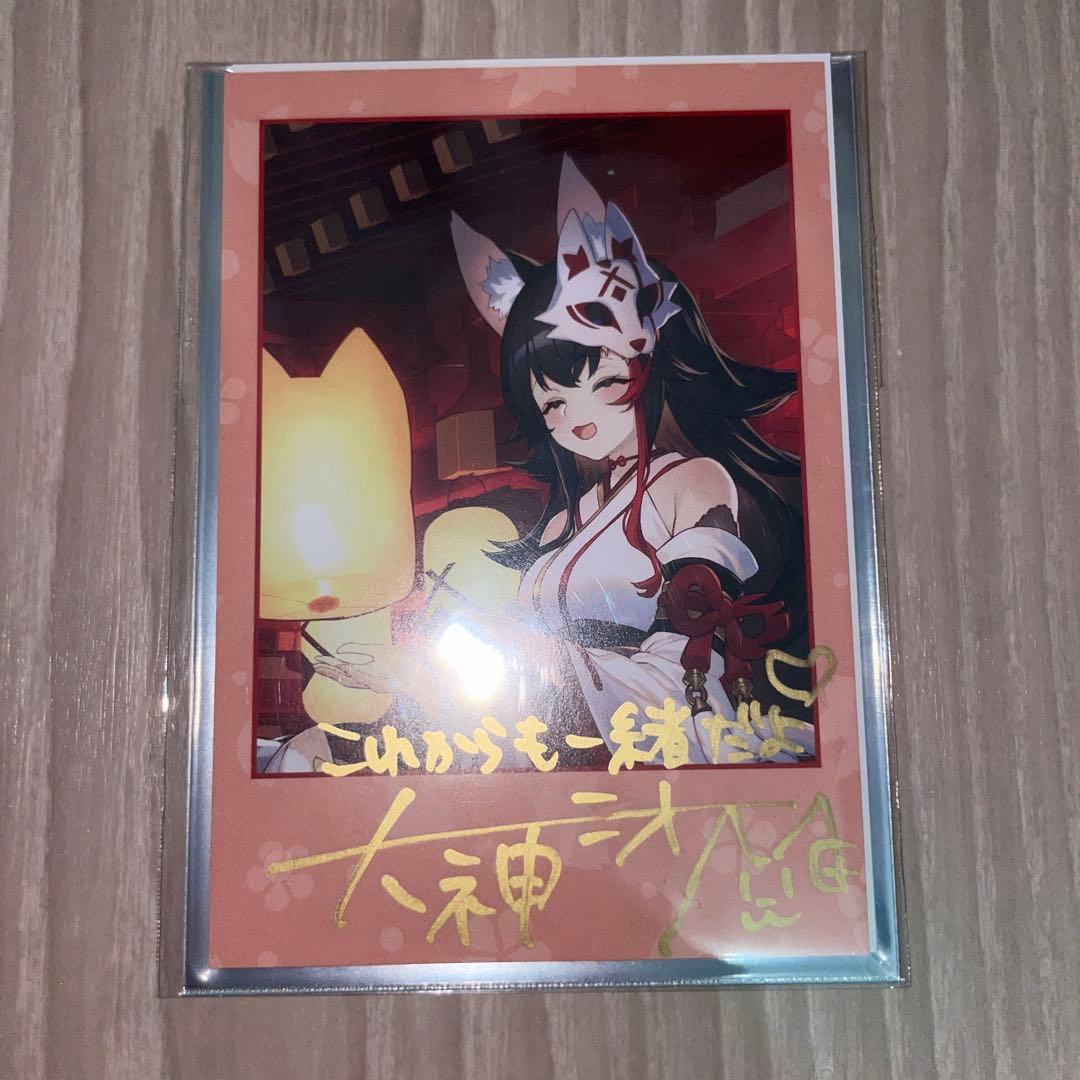 ホロライブ 大神ミオ 活動 6周年記念 直筆サイン チェキ風カード