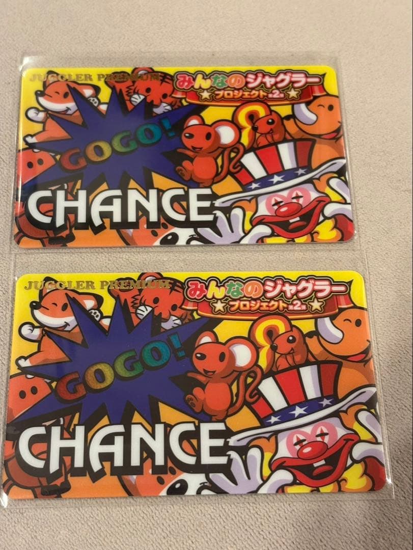【みんなのジャグラー】ジャグラーカード　2枚セット