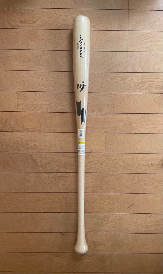 バット SSK G6 84cm