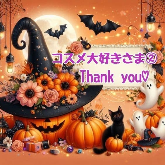 コスメ大好きさま②♡ありがとうございます❤ カスタムボールペン D539【1本】ジェリーカラー カスタムペン【7色展開】 | デコパーツと