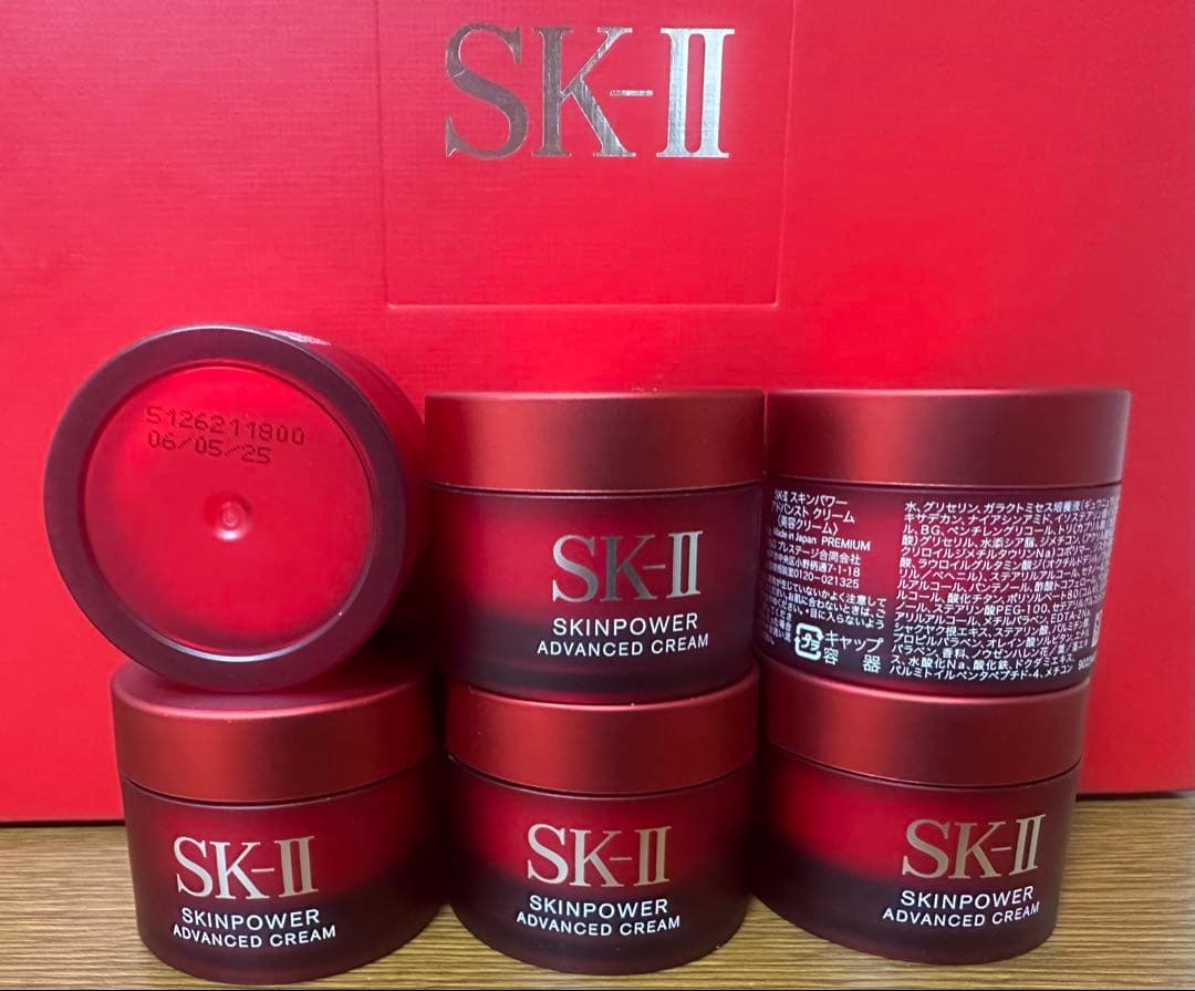 SK-2スキンパワーアドバンスド クリーム90g (15g×6セット)