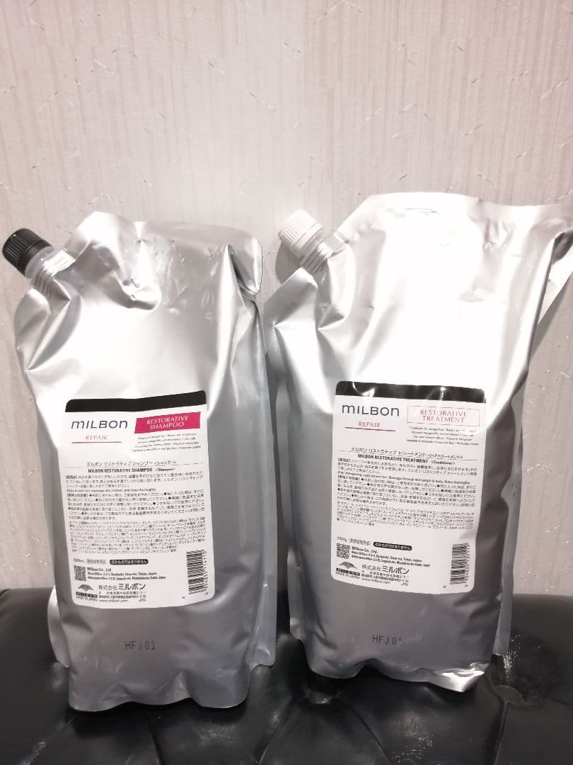 グローバルミルボン　リペアsp&tr 2.5kg