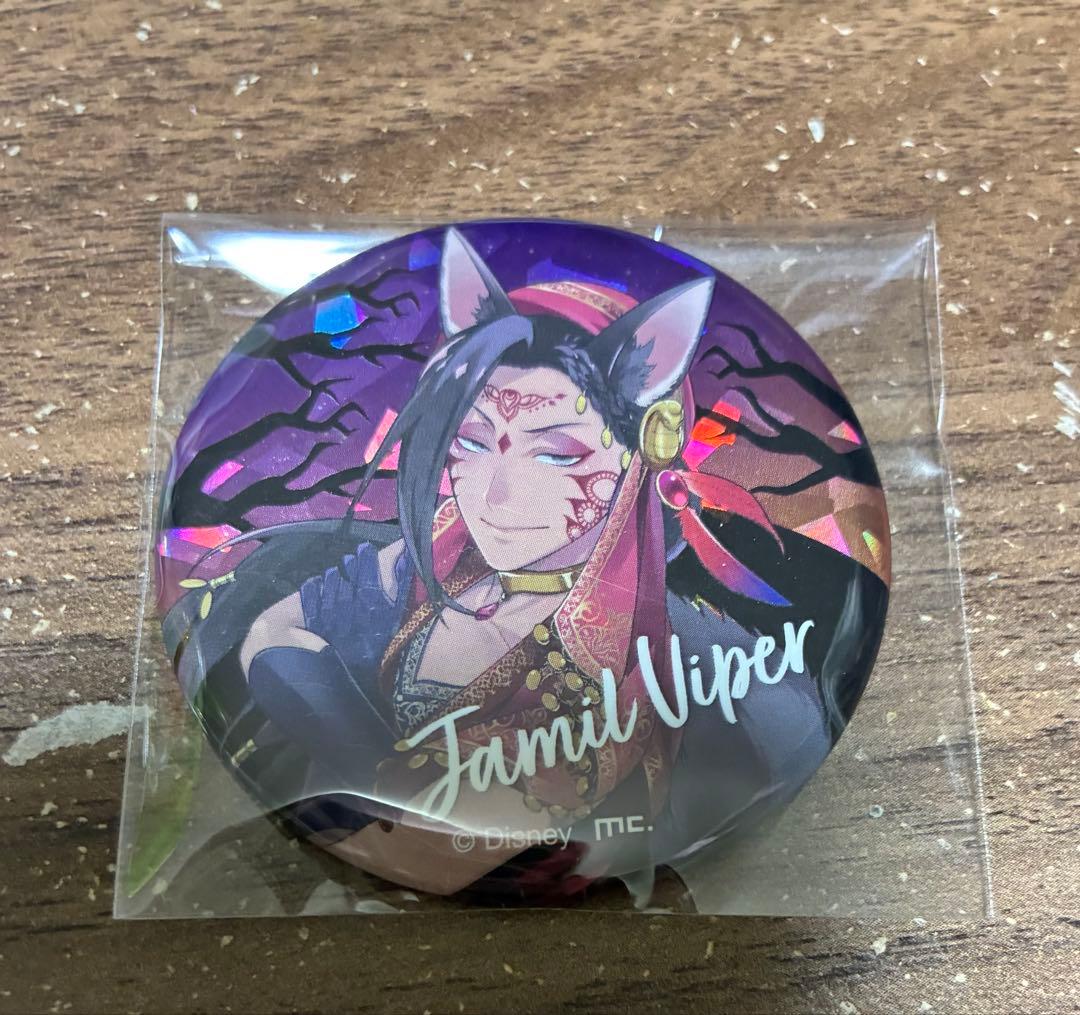 ツイステ スケアリー 缶バッジ アニメイト限定 ジャミル - メルカリ