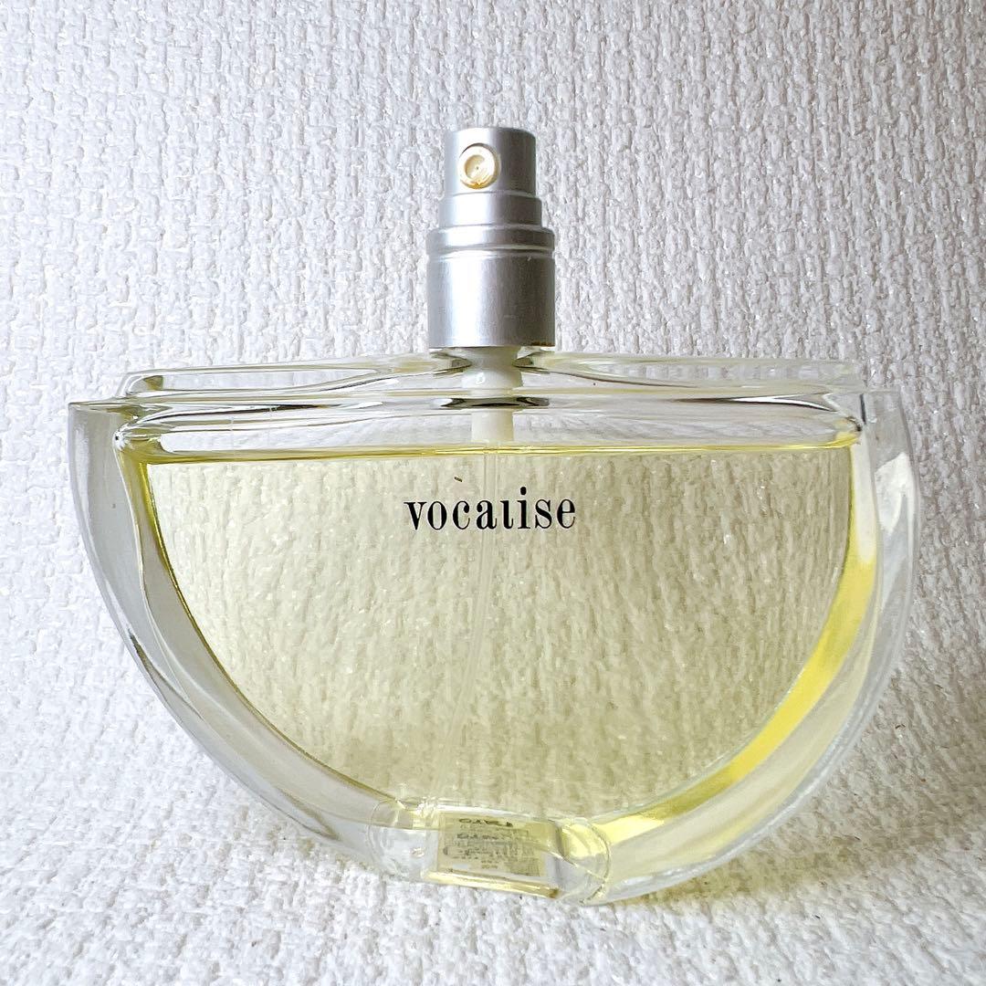 資生堂 ヴォカリーズ オードパルファン ヴァポ 50ml 廃盤 希少 - メルカリ