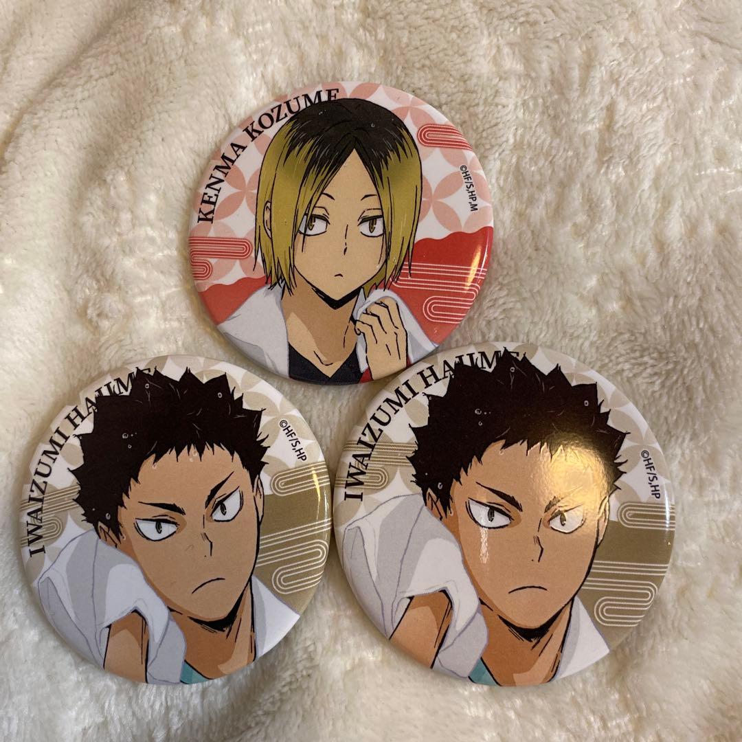 匿名配送 ハイキュー 極楽湯 コラボ 缶バッジ 狐爪研磨 - メルカリ