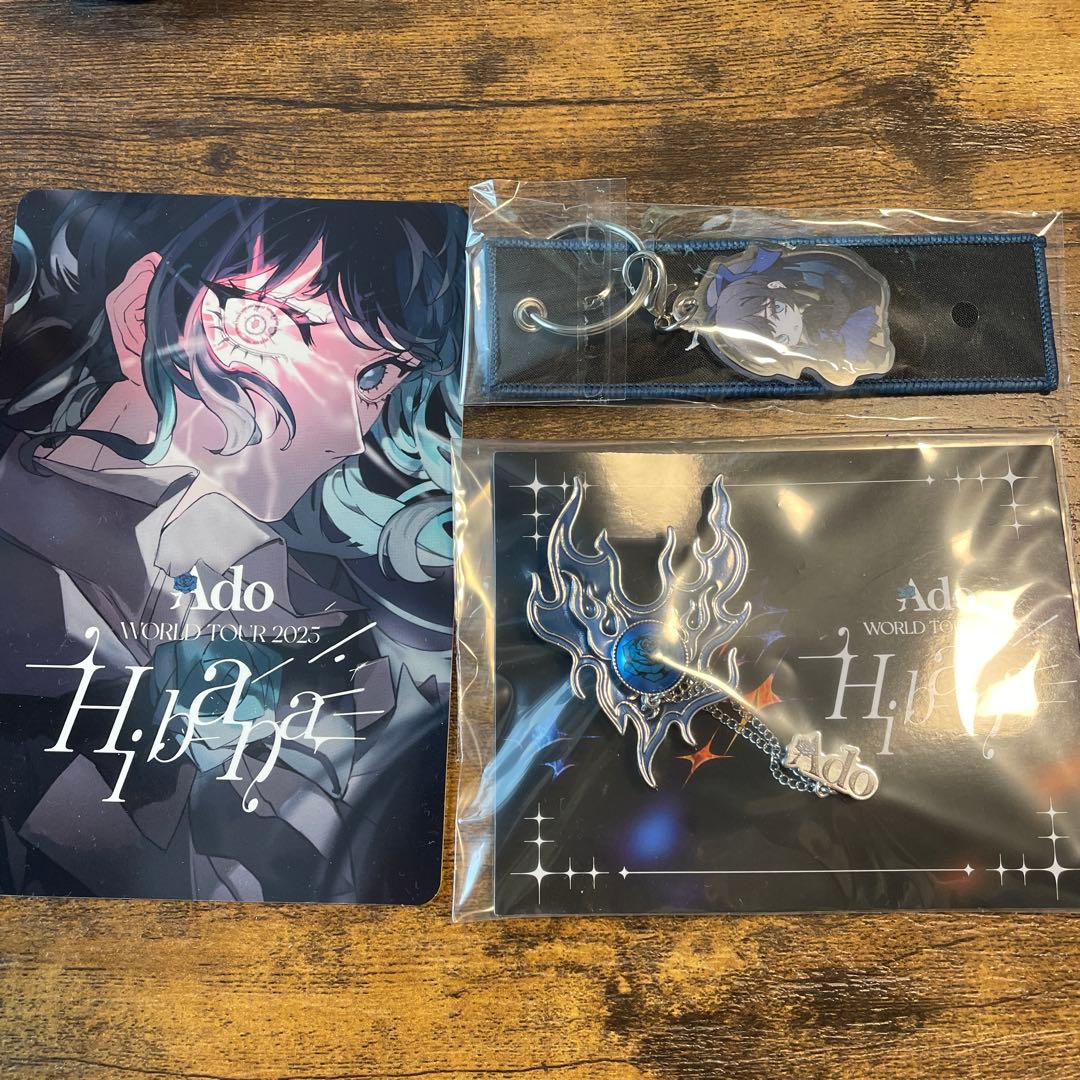 Ado 「Hibana」　VIP入場特典 ブローチ　世界旅行タグセット