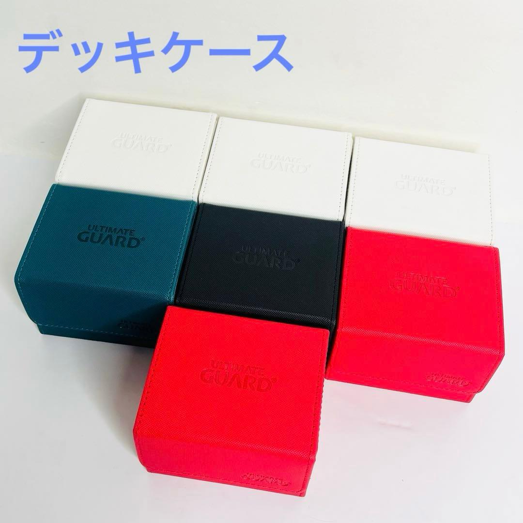 【7個セット】アルティメットガード　カード　デッキケース　100 + Amazon | Ultimate Guard(アルティメットガード) デッキケース 100+
