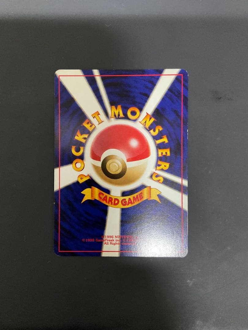 やさしいウインディ ★ 拡張パック第4弾 闇、そして光へ…