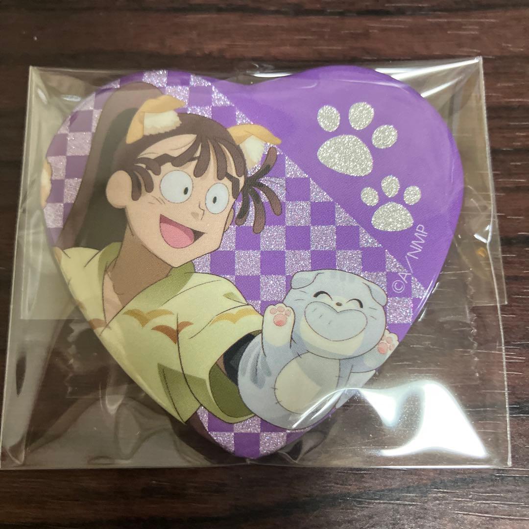 忍たま乱太郎 ナンジャタウン ハート 缶バッジ コレクション 尾浜 勘右