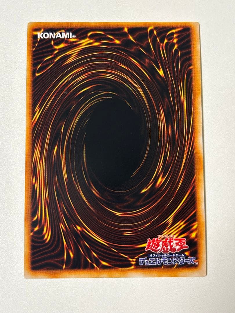 ハーピィ・レディ三姉妹 初期 シークレットレア - メルカリ