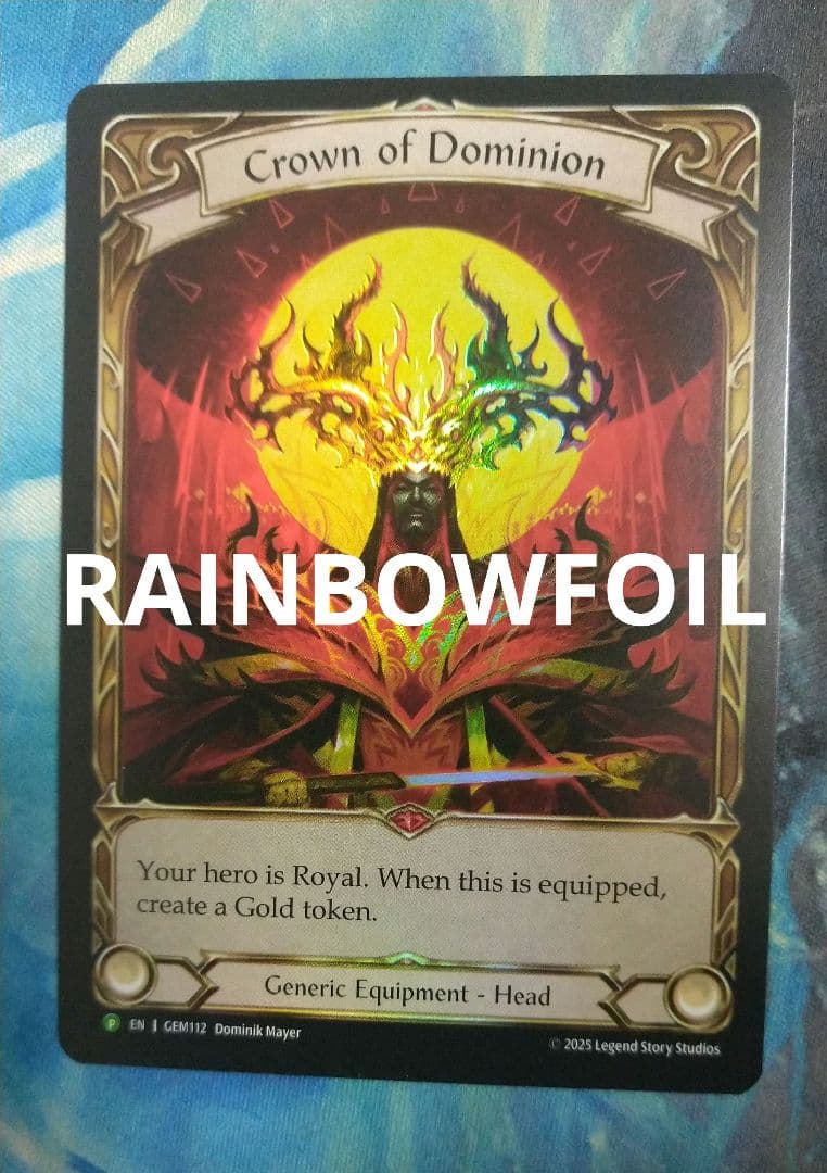 FAB 支配の王冠/Crown of Dominion GEM EARF英語版 - メルカリ