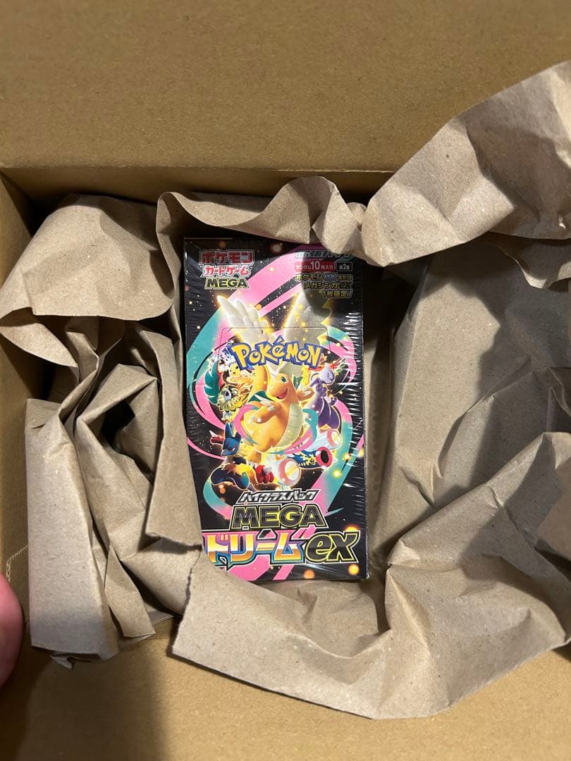 ポケモンカードゲーム ハイクラスパック　メガドリームEX