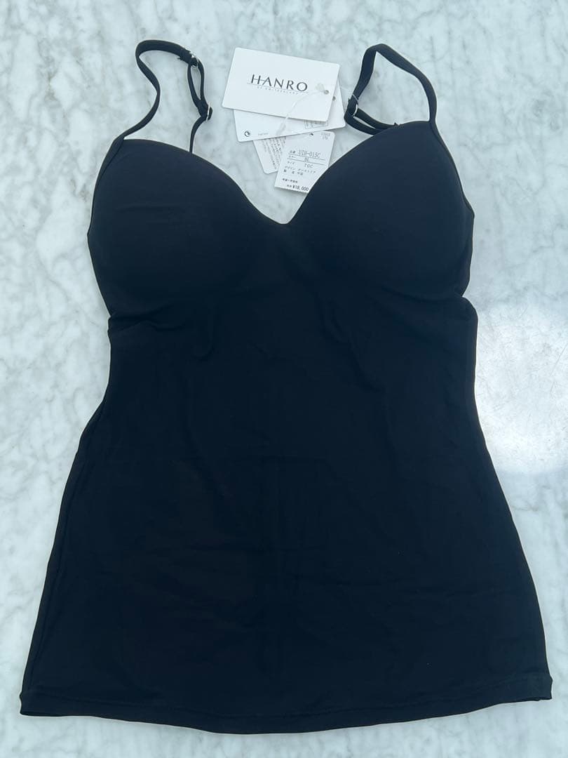 新品未使用タグ付き　ワコール　ハンロブラキャミソール　アリュール70C ブラック HANRO ハンロ ブラキャミソール ALLURE アリュール PADDED BRA TOP