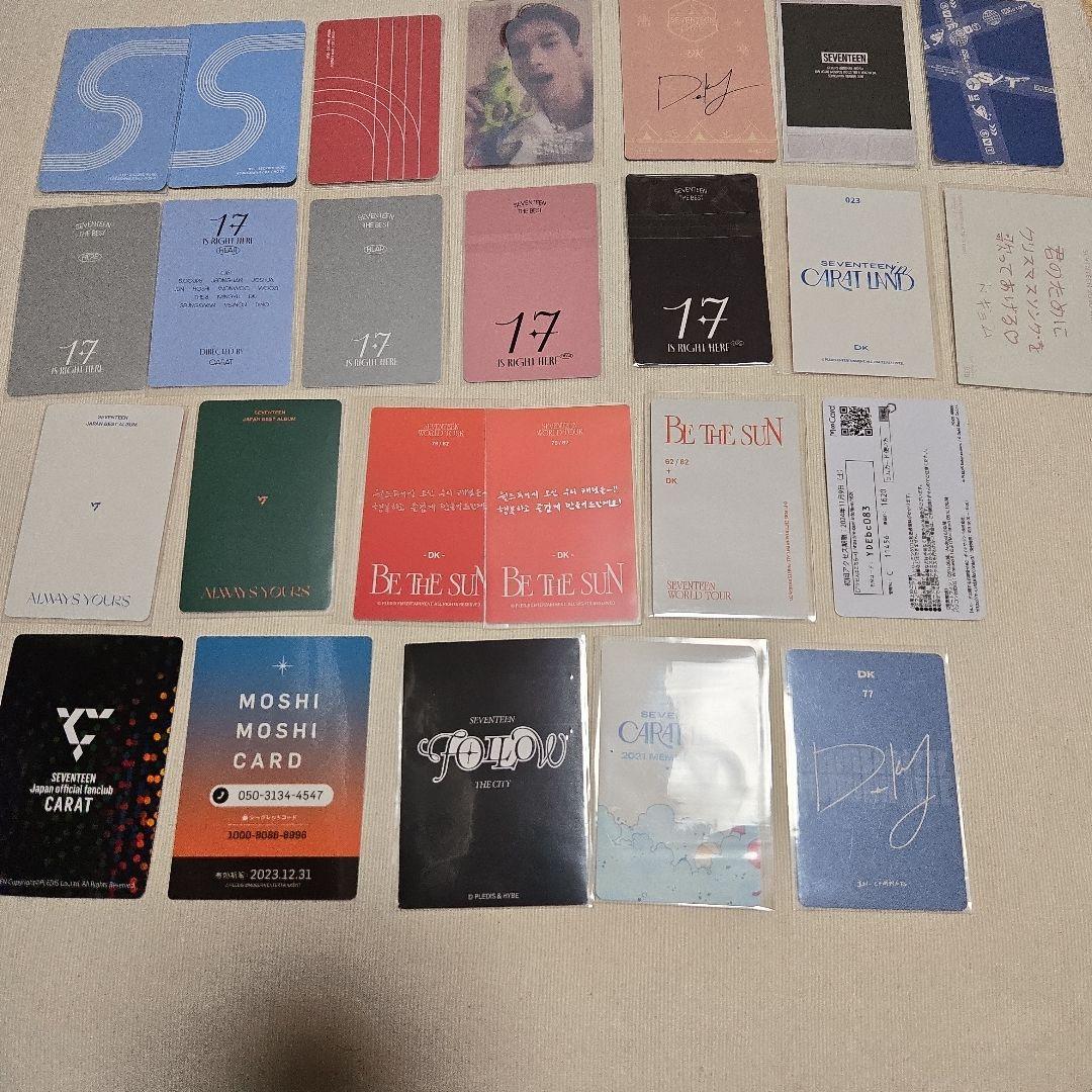 ドギョム トレカ まとめ売り - メルカリ