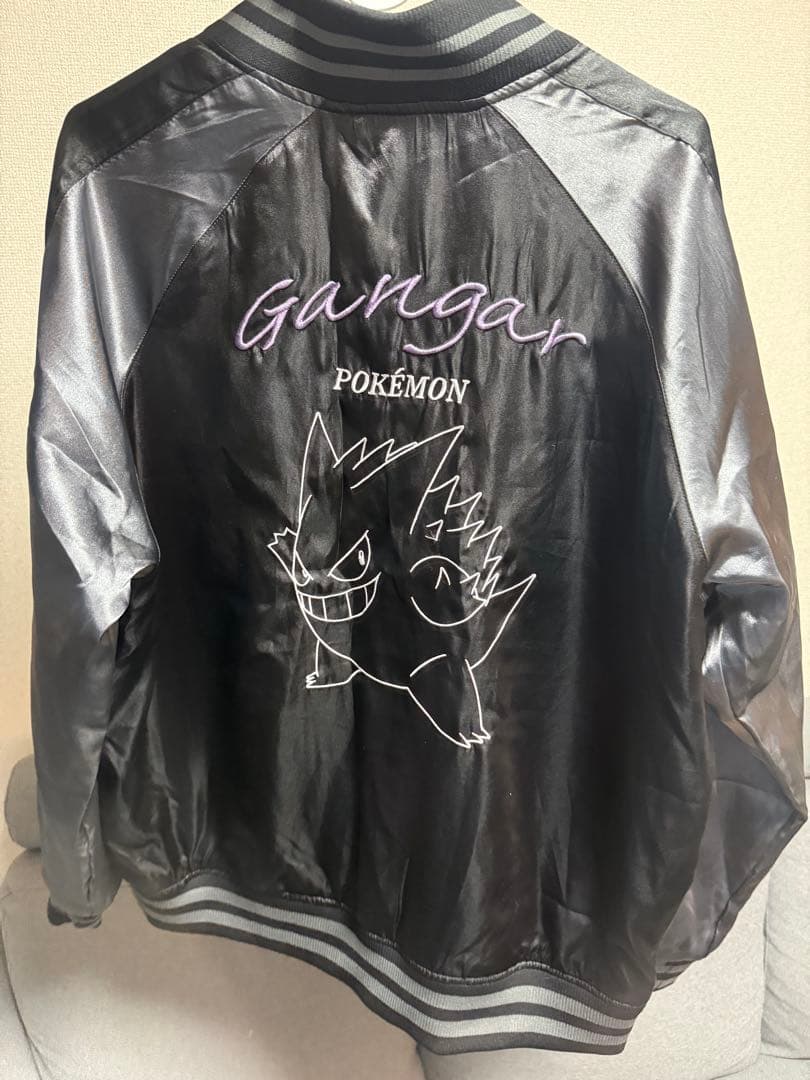 ポケモン ゲンガースカジャン 黒 - メルカリ
