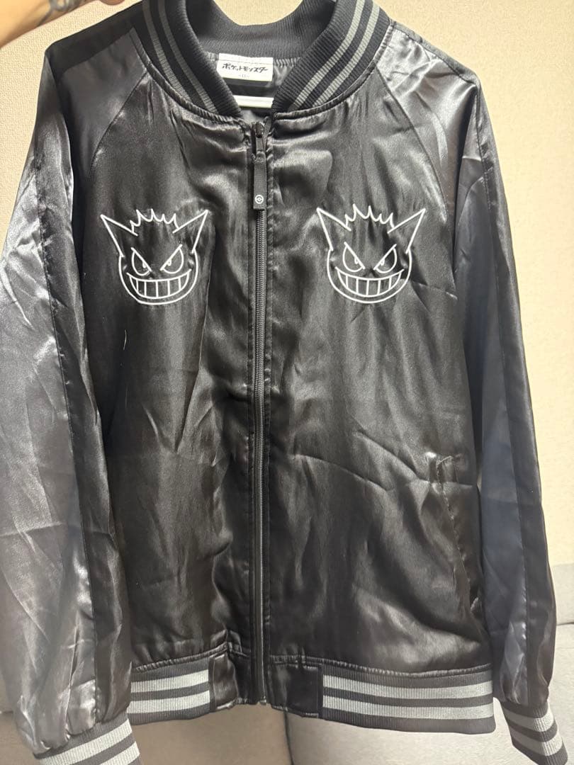 ポケモン ゲンガースカジャン 黒 - メルカリ