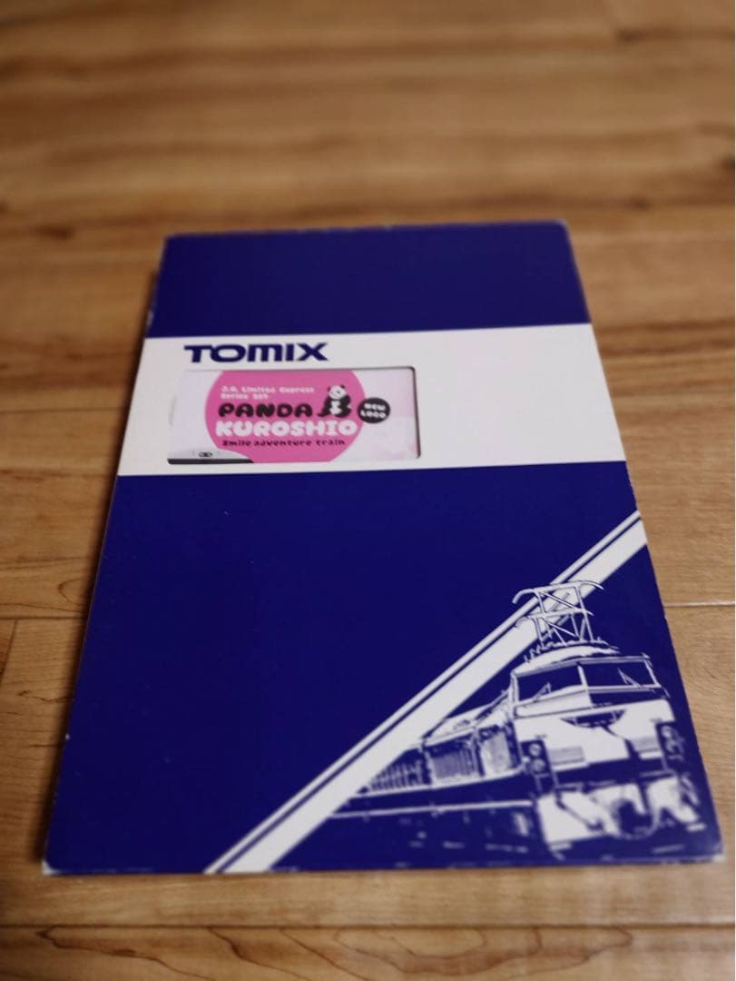 TOMIX パンダくろしお Nゲージ 6両編成