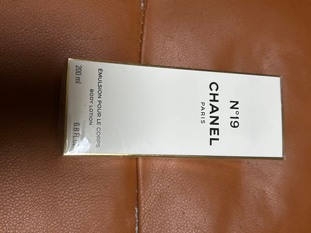 CHANELシャネルNO.19ボディローション200nl 未開封