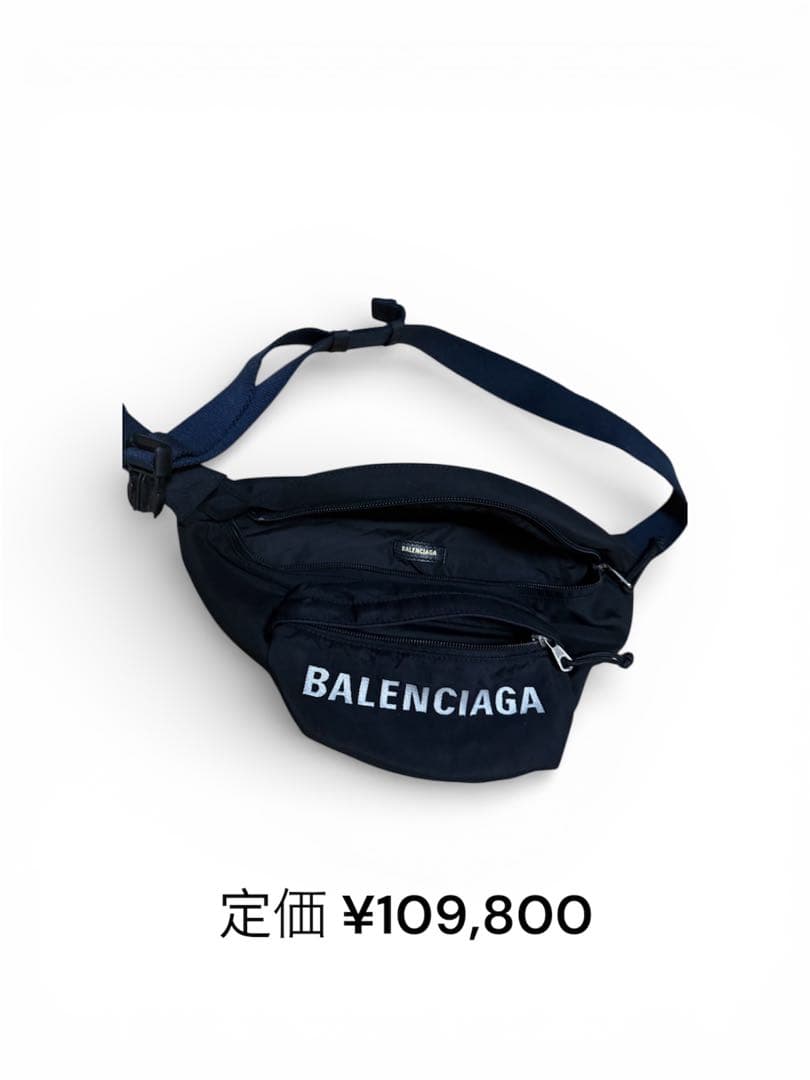 BALENCIAGA ボディバッグ