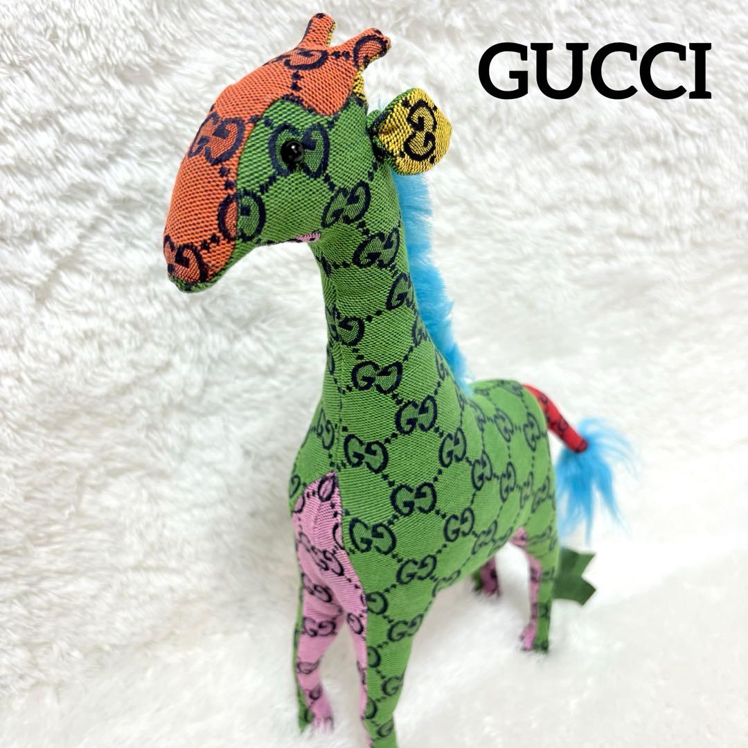 GUCCI グッチ デコラティブ キリン GG柄 ぬいぐるみ グリーン