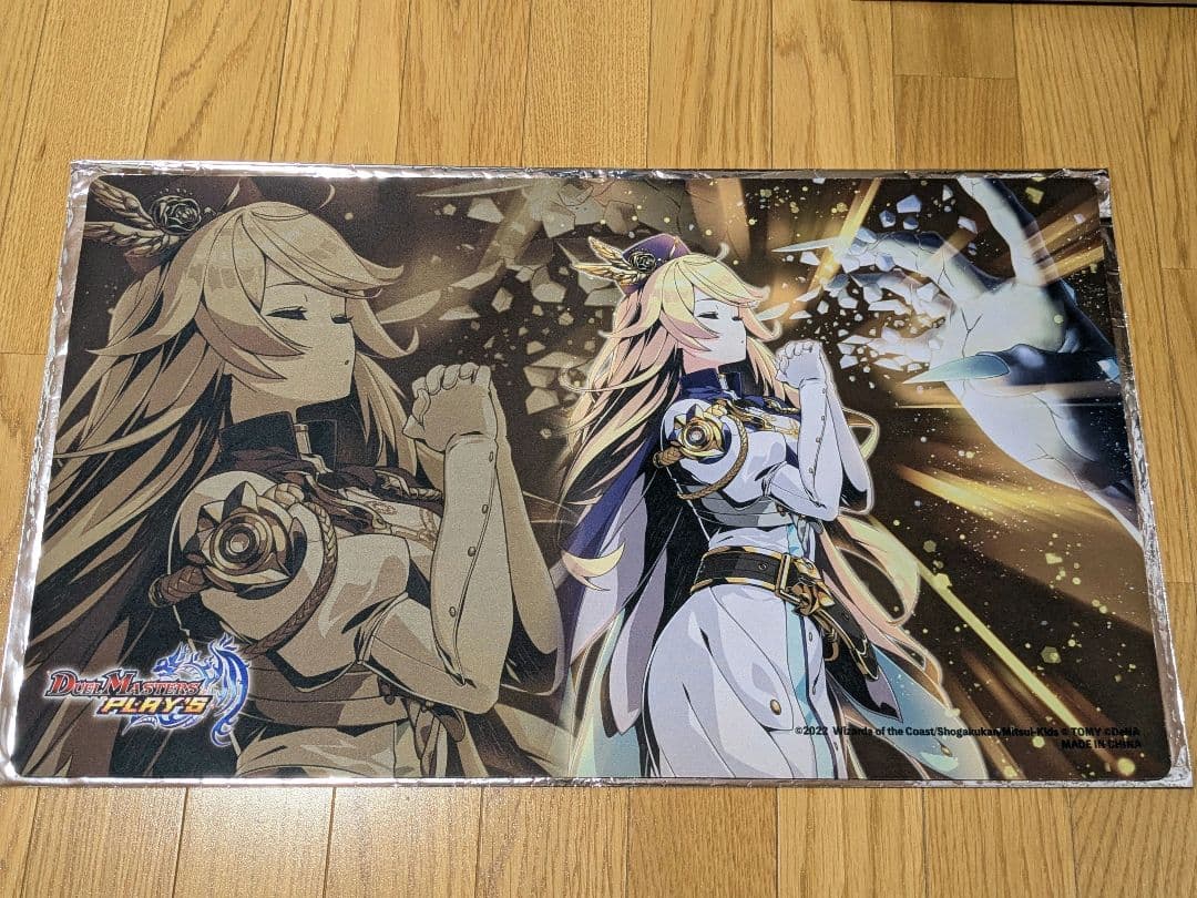 デュエプレ　エレナ　プレイマット　光の守護者エレナ