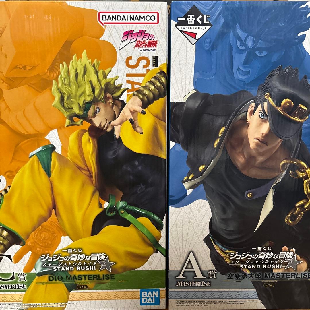 一番くじ　ジョジョの奇妙な冒険　A賞　D賞