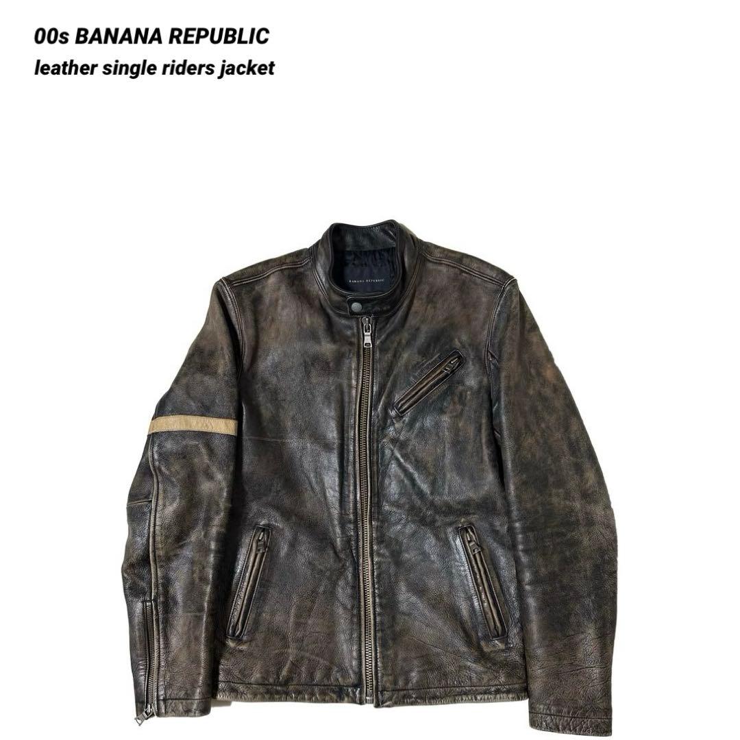 00s BANANA REPUBLIC 加工牛革 シングルライダース 雰囲気抜群