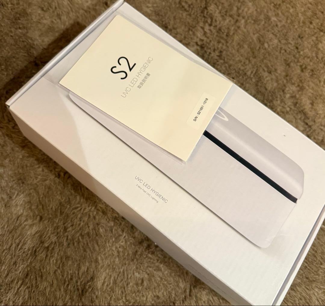 スペースネイル UVC LED HYGIENIC ネイル紫外線消毒器
