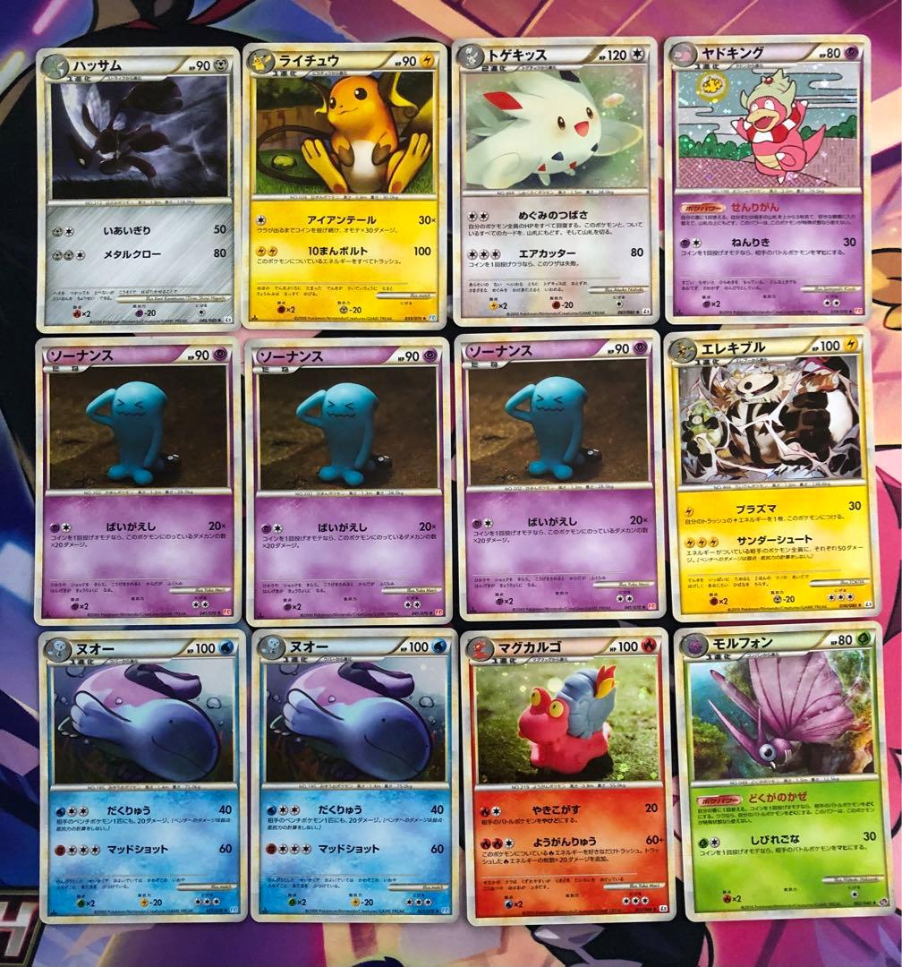 ポケモンカード　レジェンド　キラ　まとめ売り