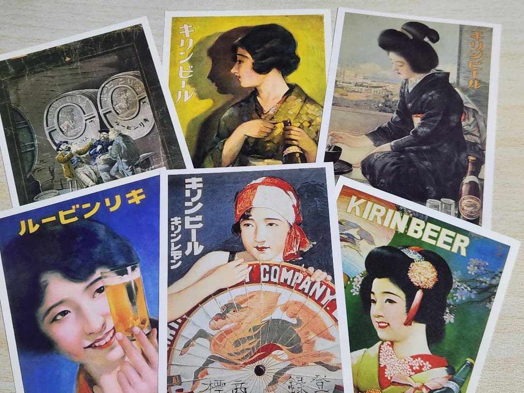 レトロ】キリンビール ポスター 絵葉書 6枚セット - メルカリ
