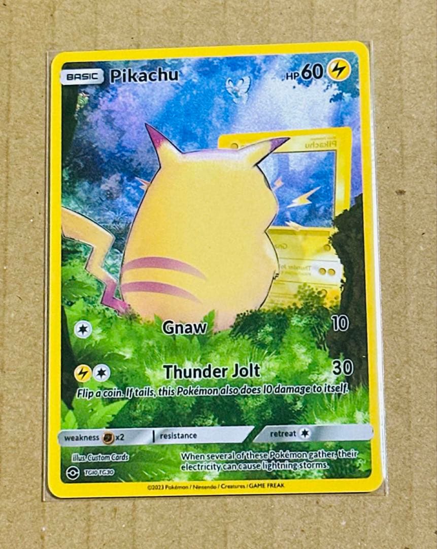 ゴッホ展 星月夜フルアート ピカチュウ - メルカリ