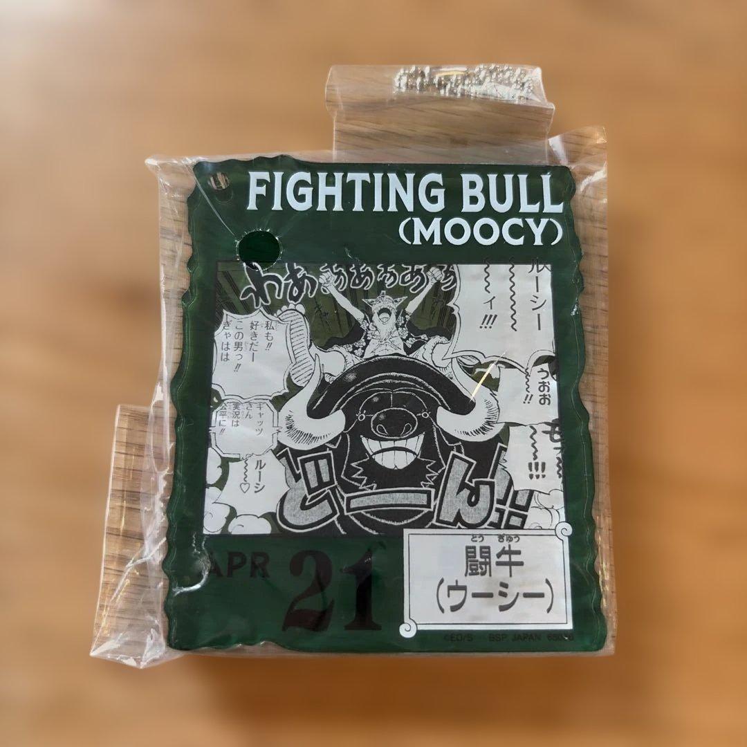 ワンピース ベースショップ アクリルブロック 1番くじ ウーシー - メルカリ