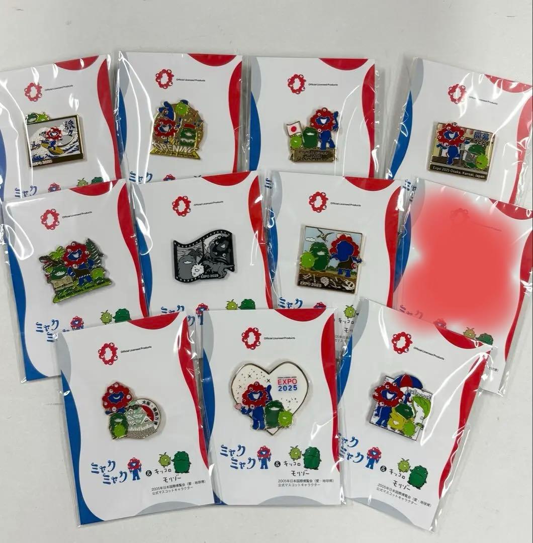 完売品　ミャクミャク　モリゾー　キッコロ　ピンバッジ　コンプリートセット　11種