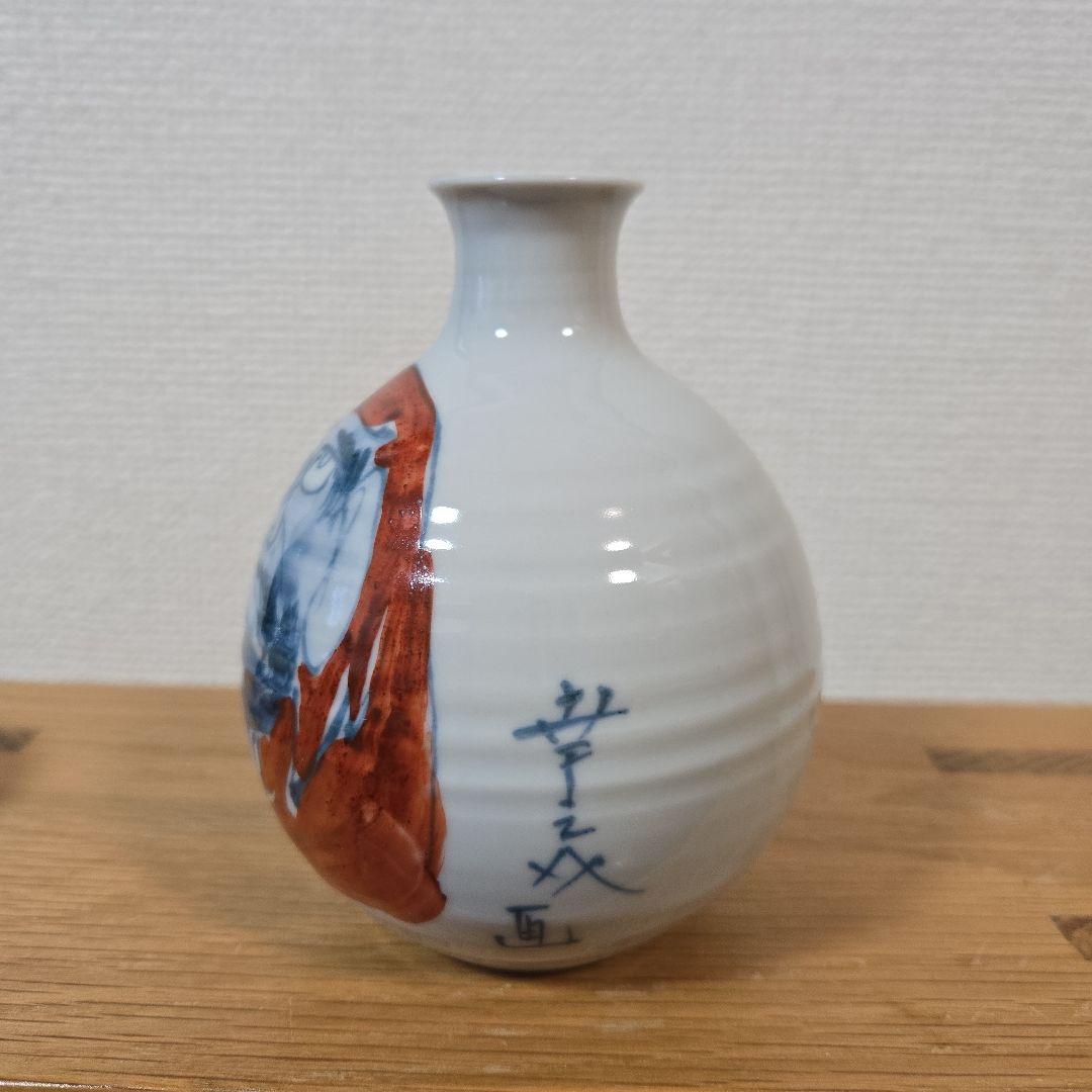 未使用】京焼 清水焼 平安六斎窯 初代 村田幸之介造 達磨絵 徳利