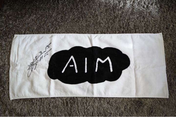 AIMYON あいみょん サイン入りタオル