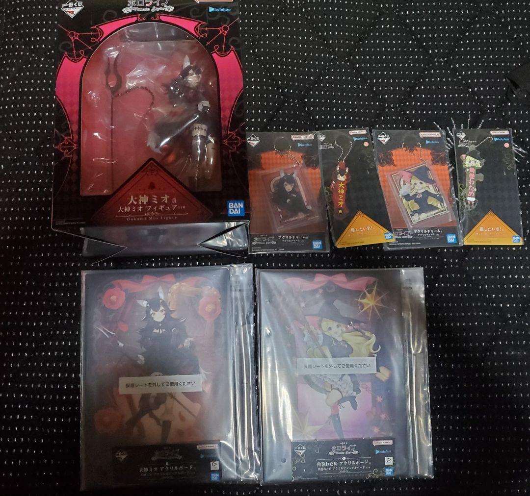 一番くじ ホロライブ 大神ミオ賞&ボード、角巻わためアクリルボード、おまけ付き！