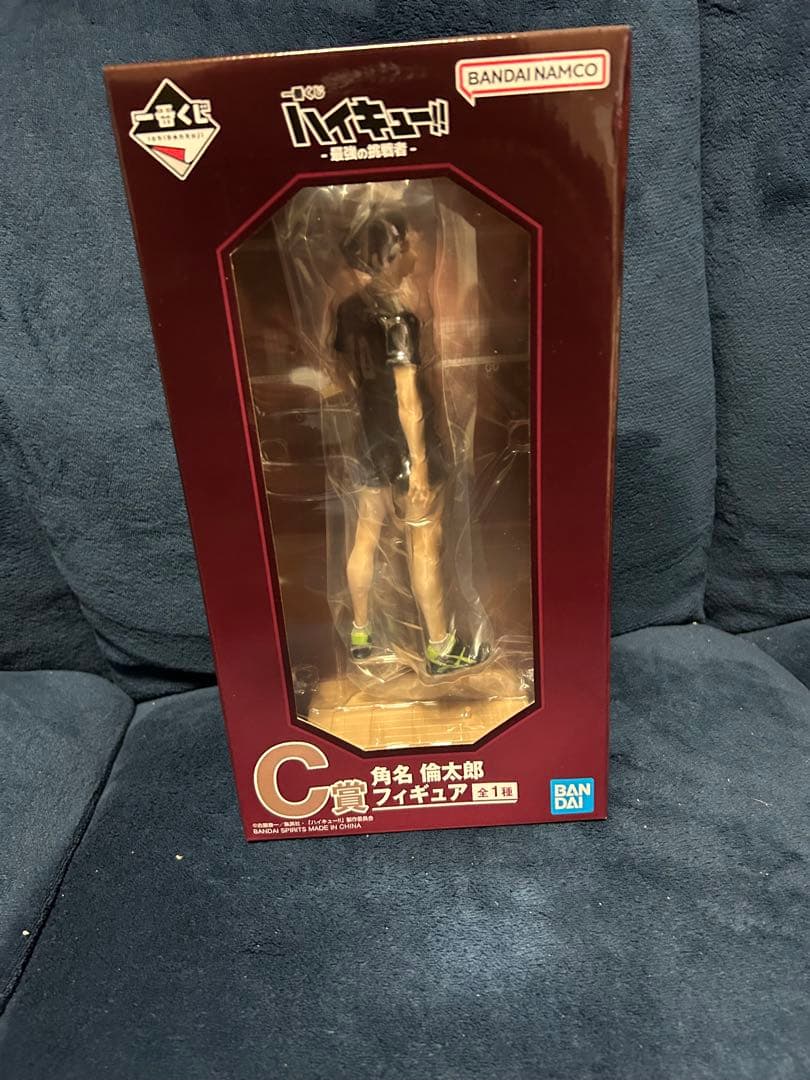 一番くじ ハイキュー 最強の挑戦者 C賞 角名倫太郎 フィギュア - メルカリ