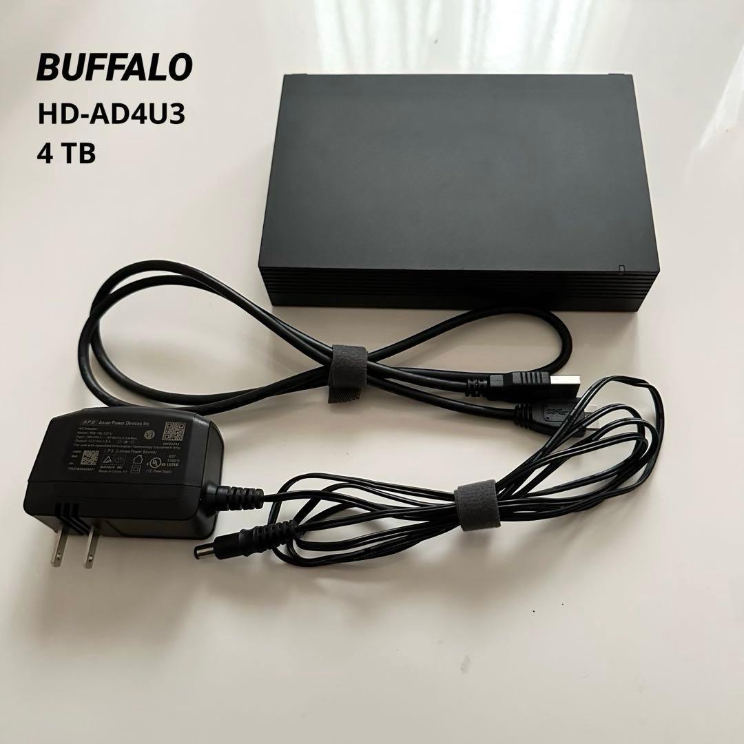 バッファロー HD-AD4U3 4TB 外付けHDD Amazon | 【Amazon.co.jp限定】バッファロー 外付けハードディスク 4TB