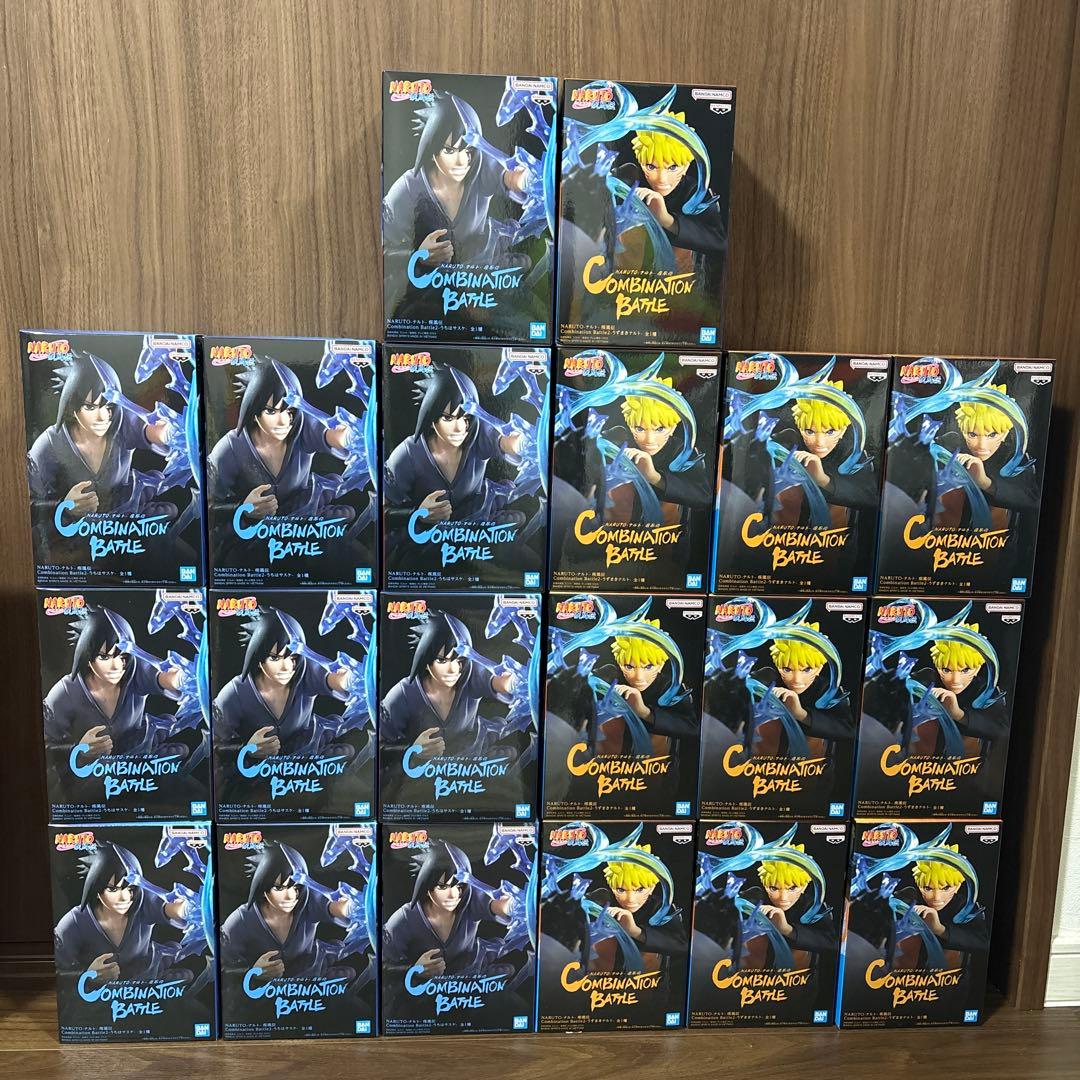 NARUTO Combination Battle2 ナルト　サスケ　20点
