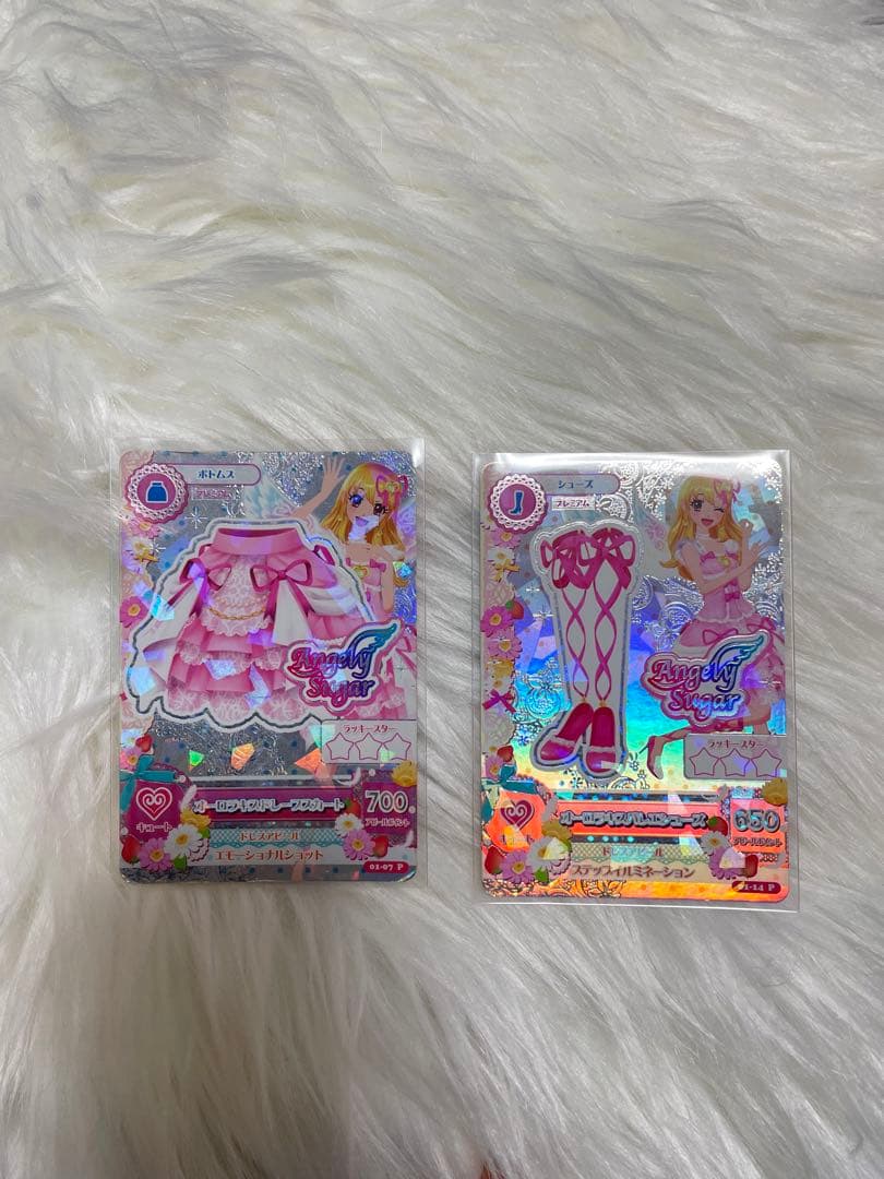 アイカツプレミアムカード オーロラキス エンジェリーシュガー