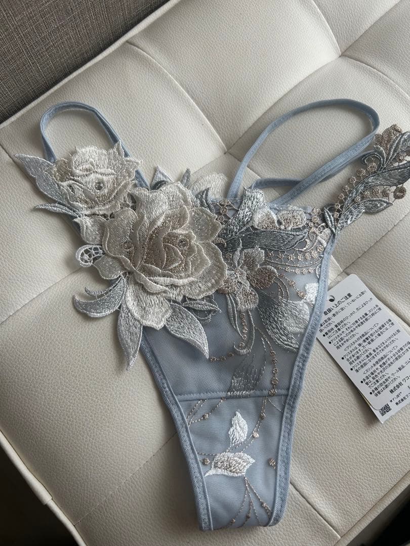 Salute 24gT ソングM