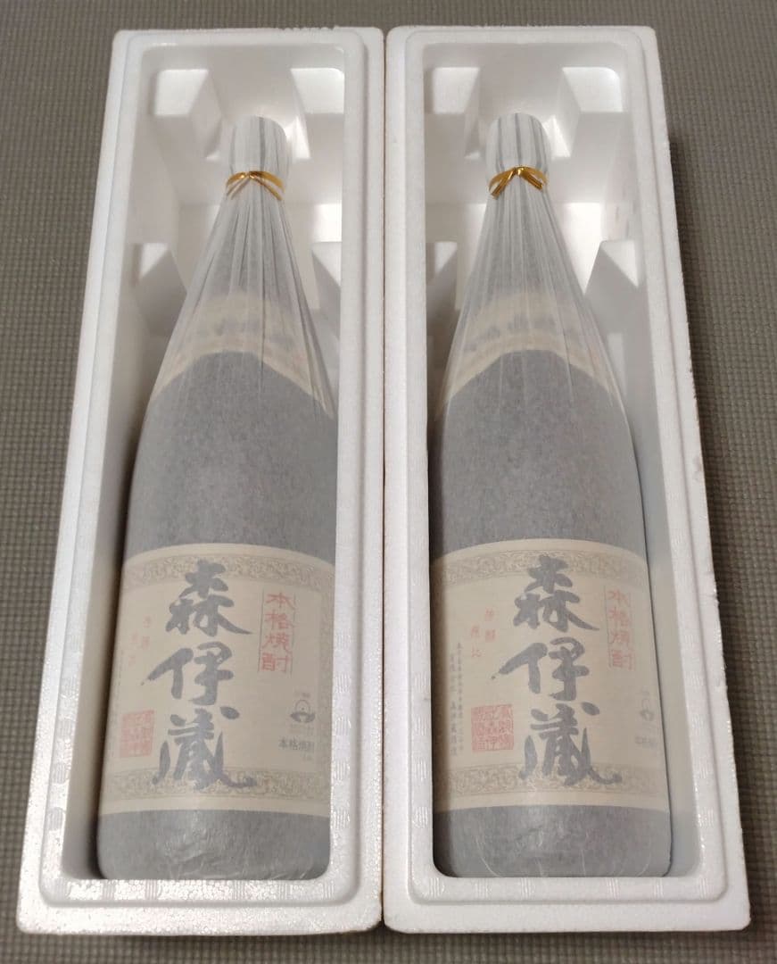 森伊蔵 1800ml × 2本 セット